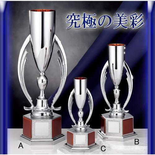 優勝カップ 送料無料 文字無料 デザイン優勝カップ Y No21 ａサイズ 高480mm Prettyfunnyballoons Com