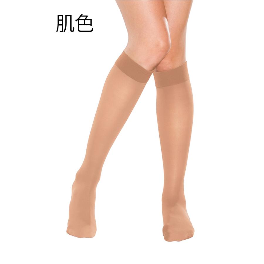 セラファーム 弾性ストッキング 着圧ソックス 医療用 ハイソックス