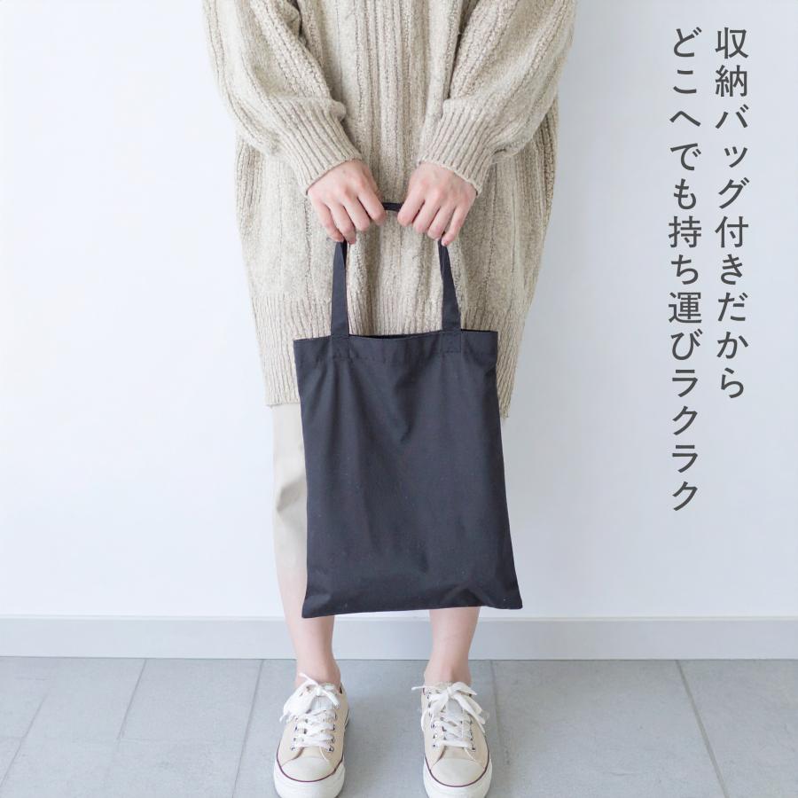 携帯 スリッパ 学校 説明会 携帯スリッパ レディース ヒール おしゃれ