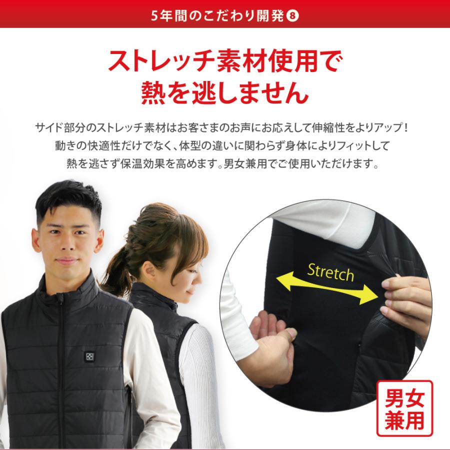 Bestanswer ヒーターベスト バッテリーセット ヒートベスト Bestanswer ヒーターベスト バッテリーセット ヒートベスト