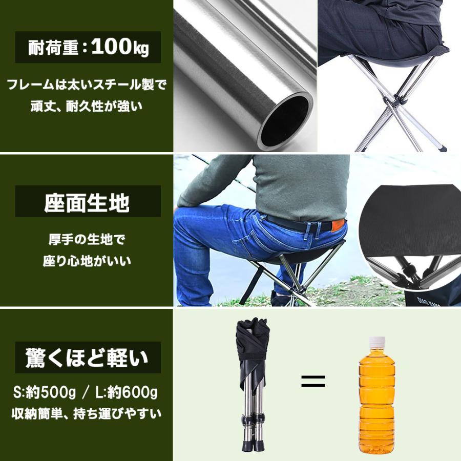 アウトドアチェア 軽量 折りたたみ 椅子 イス 携帯 小型 アウトドアチェア 軽量 折りたたみ 椅子 イス 携帯 小型