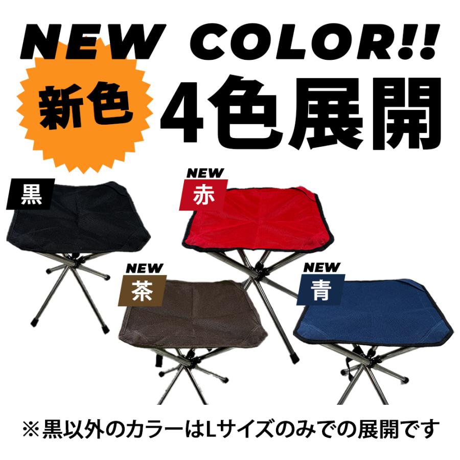 アウトドアチェア 軽量 折りたたみ 椅子 イス 携帯 小型 アウトドアチェア 軽量 折りたたみ 椅子 イス 携帯 小型