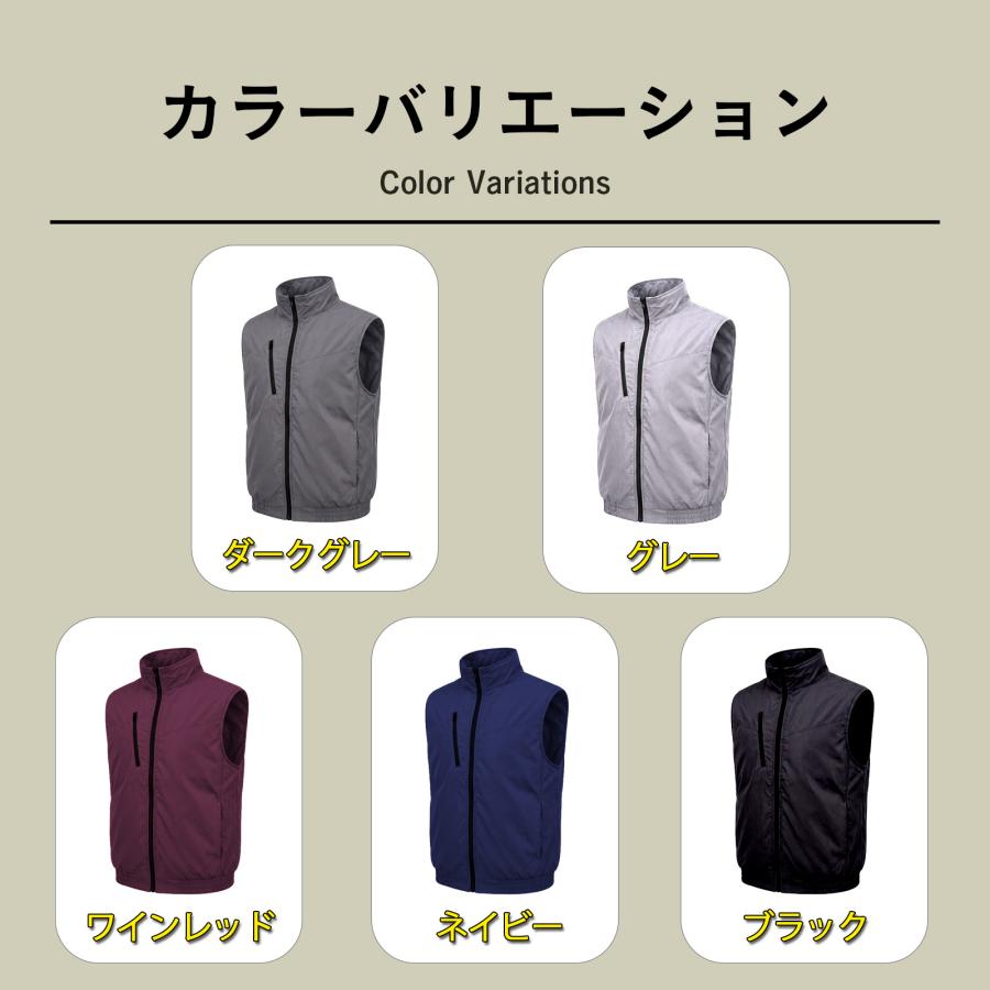 Bestanswer（ベストアンサー） 空調作業服 21V 空調ベスト ストレッチ