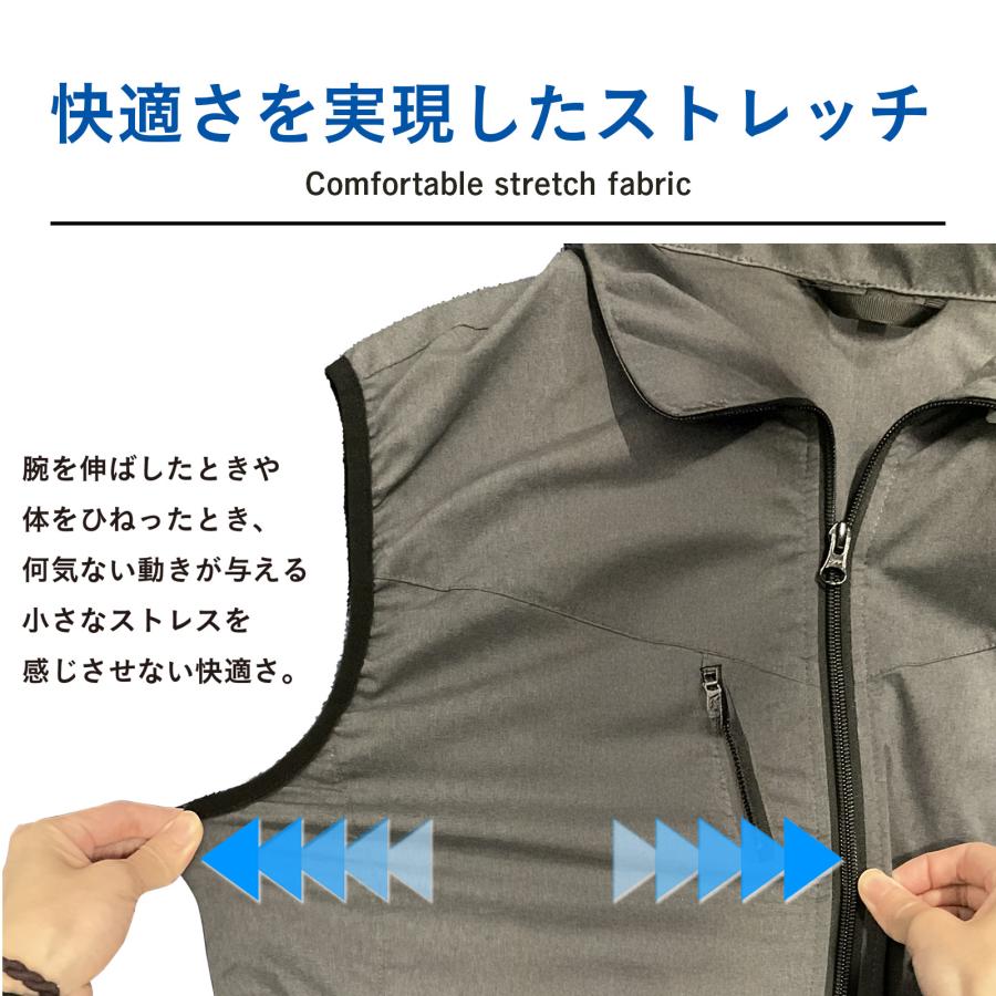空調作業服 21V 空調ベスト ストレッチ素材 フルセット 2026 ファン