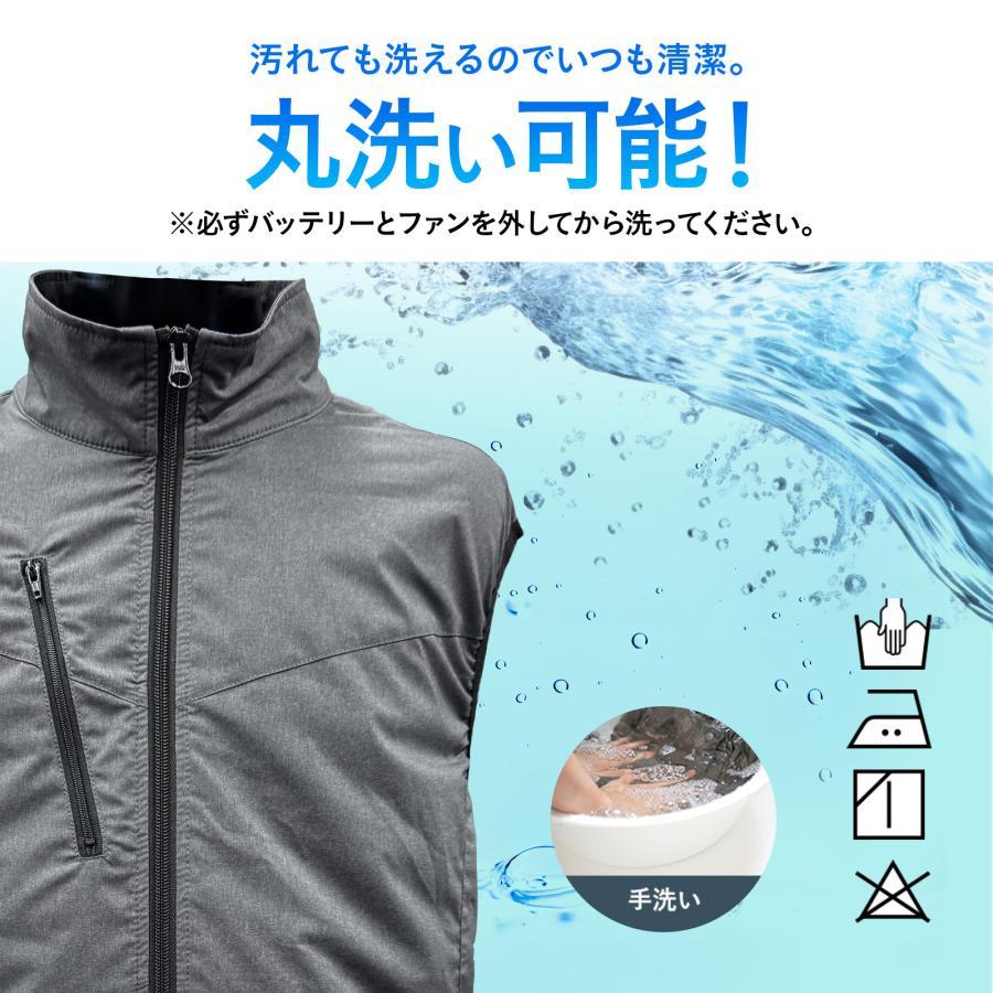 Bestanswer（ベストアンサー） 空調ベスト 空調作業服 電動ファン付き