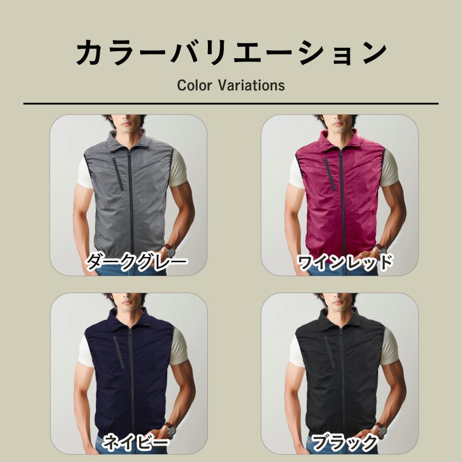 Bestanswer（ベストアンサー） 空調ベスト 空調作業服 電動ファン付き