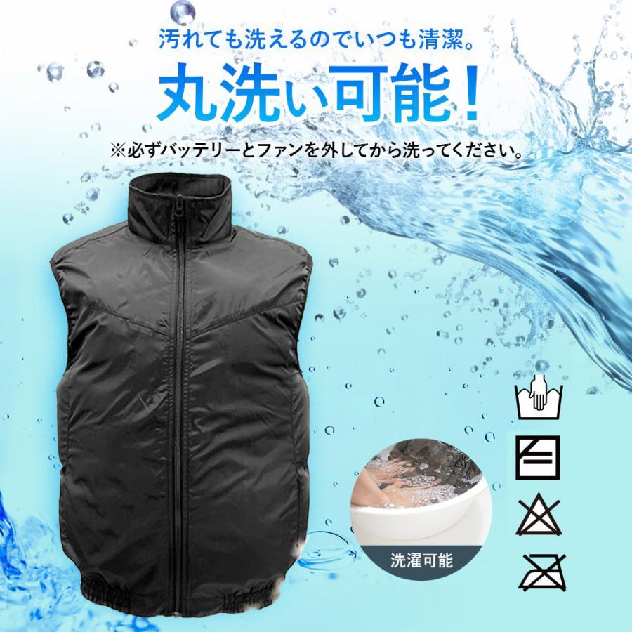Bestanswer（ベストアンサー） 水冷却服 水冷却ベスト 空調ベスト 水涼
