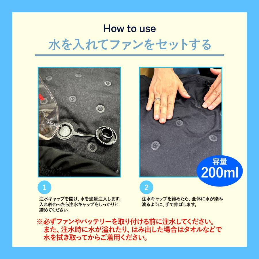 Bestanswer（ベストアンサー） 水冷却服 水冷却ベスト 空調ベスト 水涼