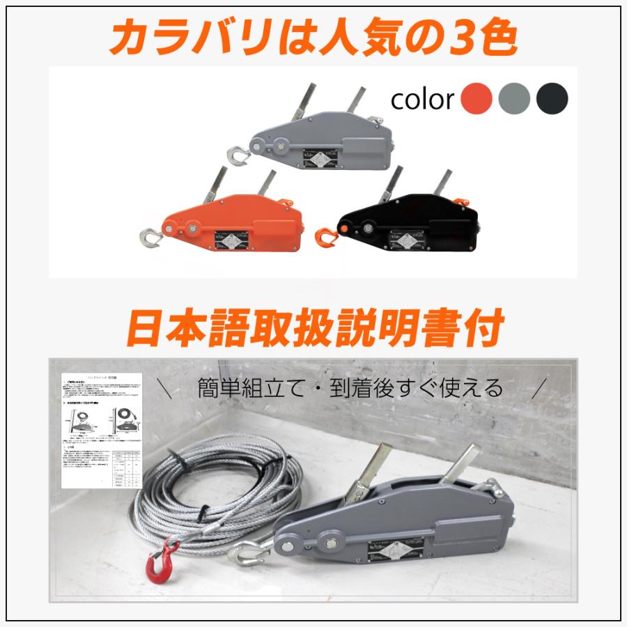 木を引っ張る道具です。値下げしました。15000円から10000円変更