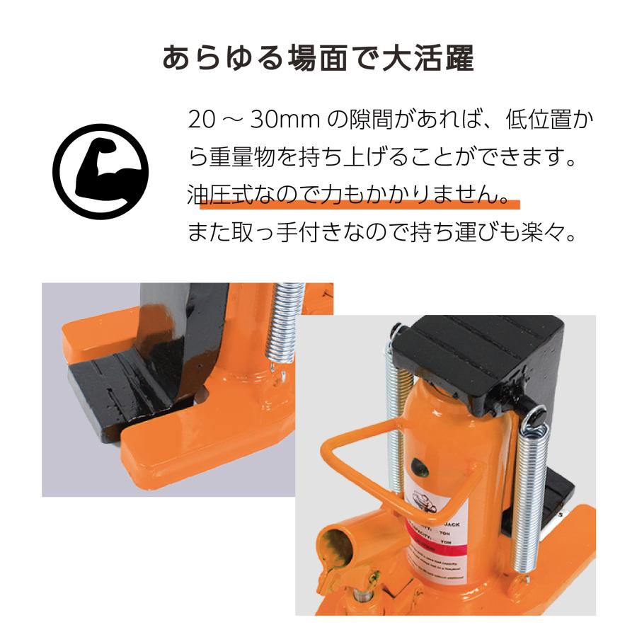 Bestanswer 車用 油圧式ジャッキ 底床 ボトルジャッキ 油圧 Bestanswer 車用 油圧式ジャッキ 底床 ボトルジャッキ 油圧