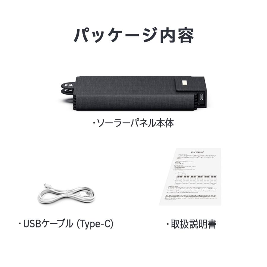 ソーラーパネル ソーラーチャージャー ソーラー充電器 折り畳み ソーラーパネル ソーラーチャージャー ソーラー充電器 折り畳み