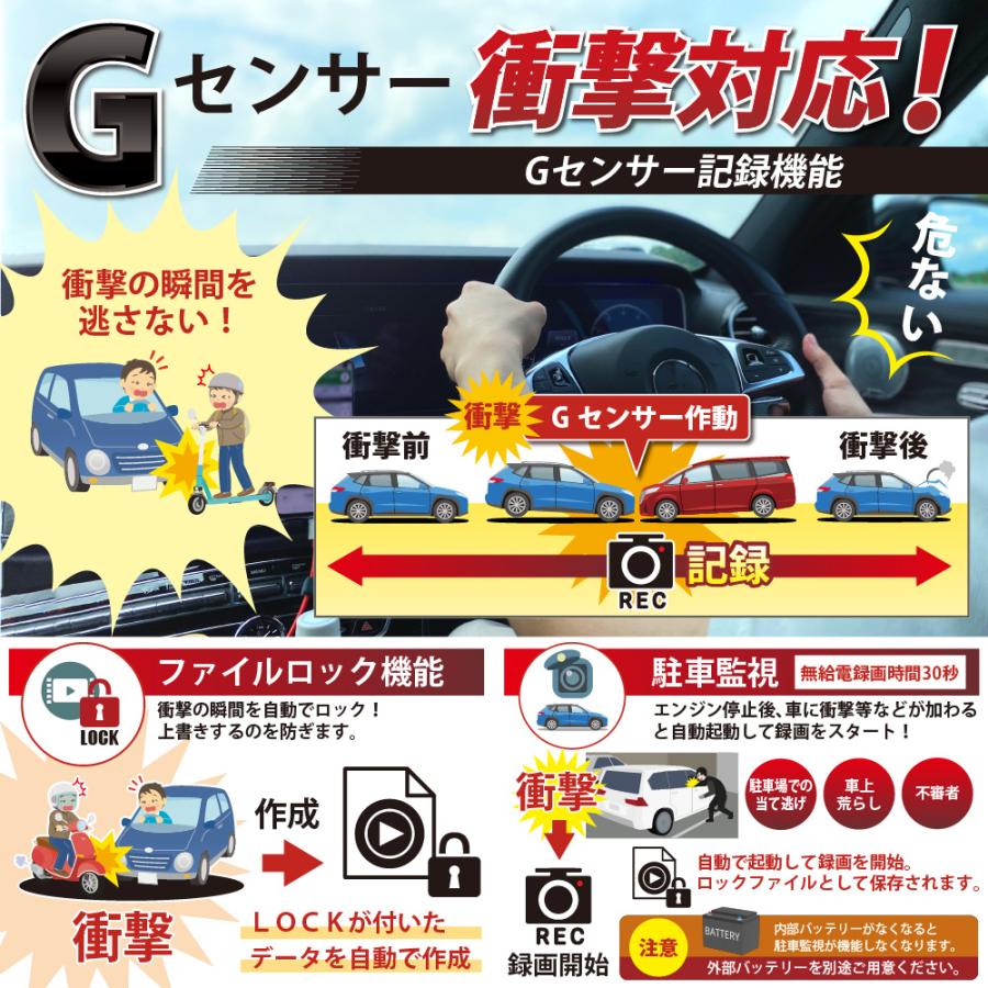 ドライブレコーダー ドラレコ ミラー一体型  前後 2カメラ ミラー 録画 バックカメラ 半年保証付 事故 あおり ミラー ドライブ W録画 爆買 | ブランド登録なし | 10