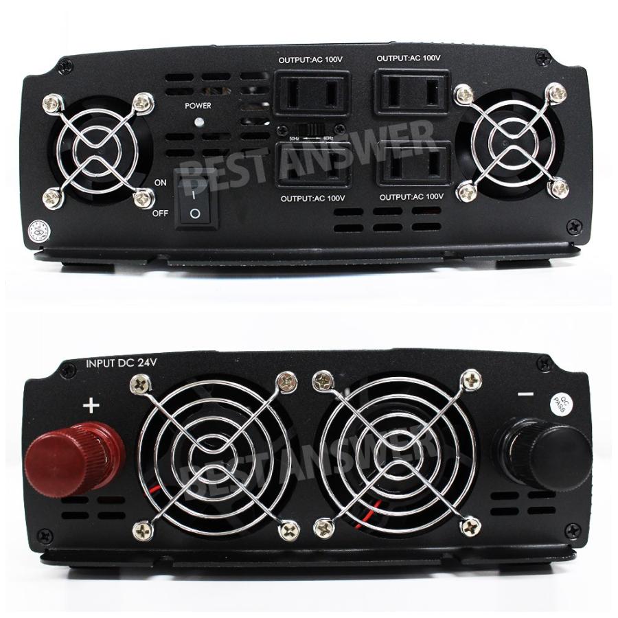 インバーター 12V 24V 3000W -6000W 周波数 50Hz 60Hz 切替可能 ACDC 発電機 コンセント 車載用 充電器 電源 送料無料｜bestanswe｜05