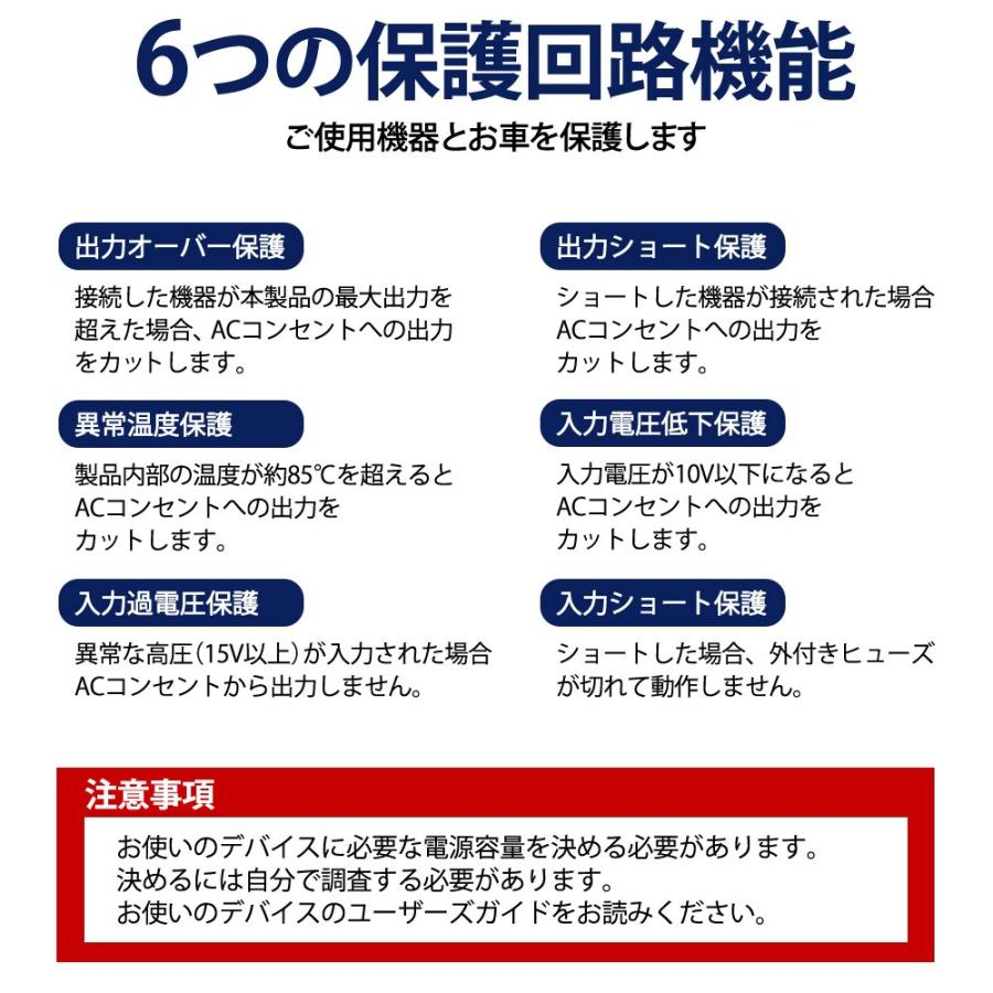 インバーター 12v 24v 500w 周波数 50hz 60hz 切替可能 Acdc 発電機 コンセント 車載用 充電器 Usb 電源 変換 変圧 送料無料 ベストアンサーの宝paypayモール店 通販 Paypayモール
