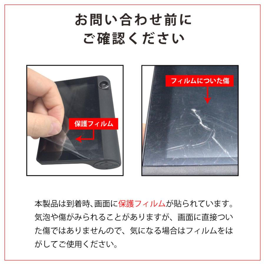 ドライブレコーダー 前後 3カメラ カメラ 録画 あおり ドラレコ ドライブレコーダー 前後 3カメラ カメラ 録画 あおり ドラレコ