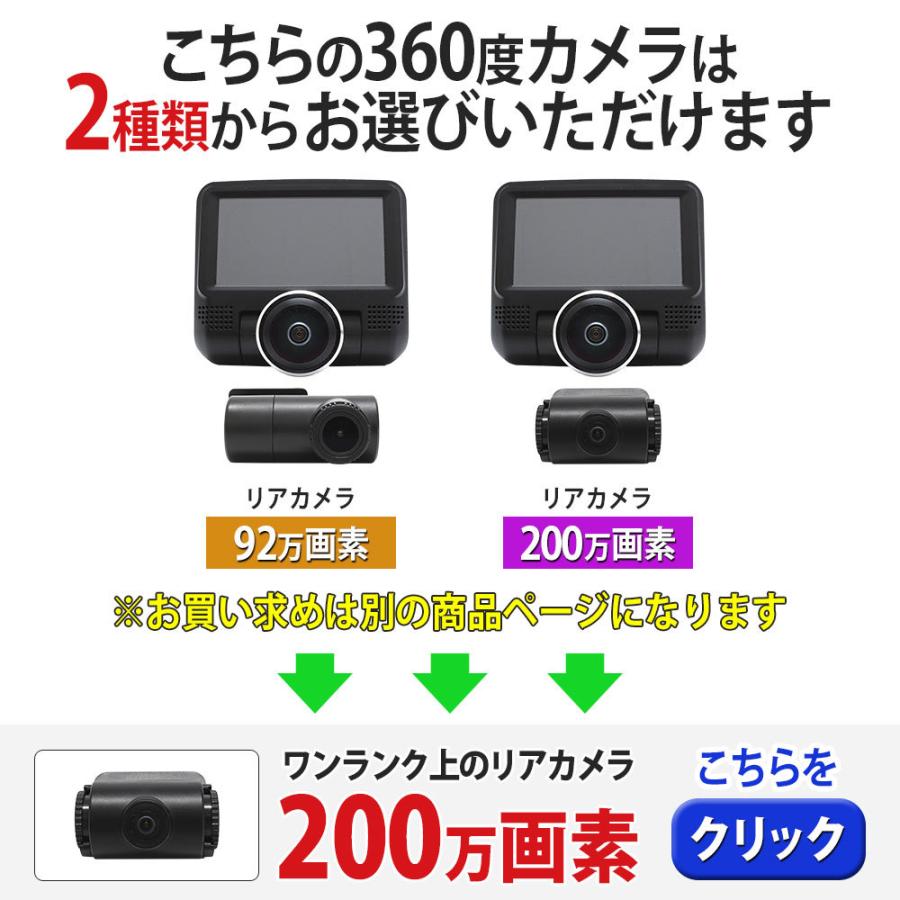 バックカメラなしのジャンク品13800円→7980】ドライブ バックカメラなしのジャンク品13800円→7980】ドライブ