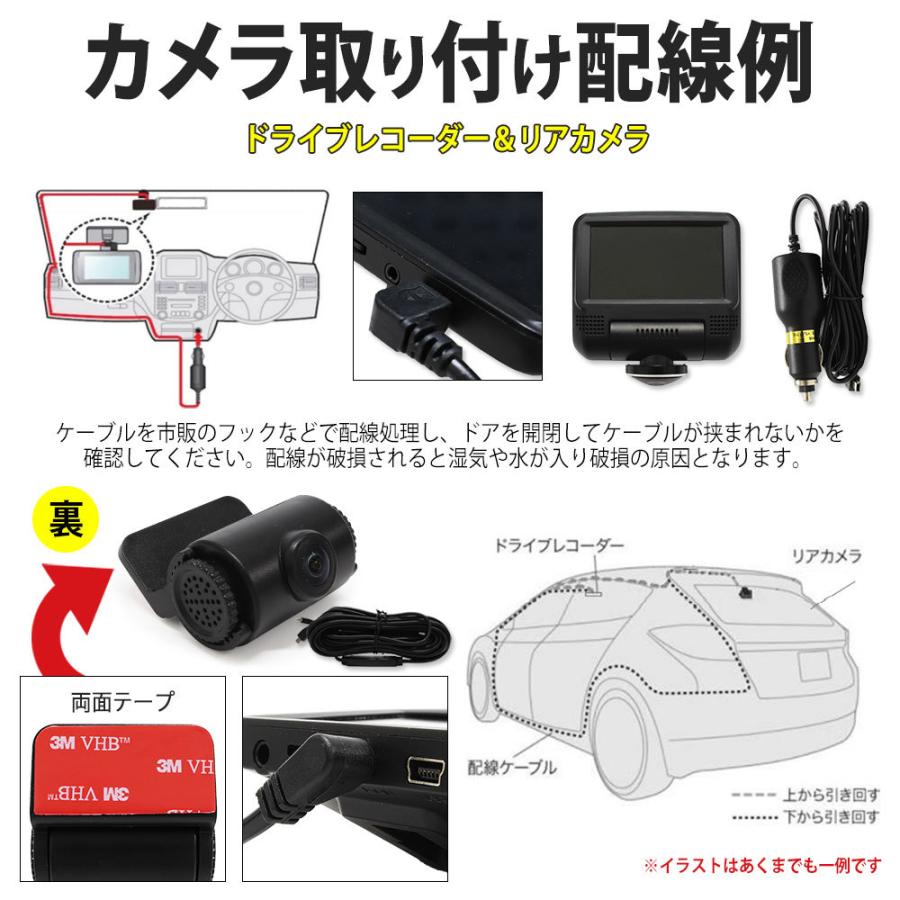 スーパーsale セール期間限定 ドライブレコーダー 360度 全方位 全方向 前後カメラ 3インチ Hdr機能 Gセンサー ノイズ対策済 バックカメラも 0万画素 駐車監視 送料無料9 290円 Aynaelda Com