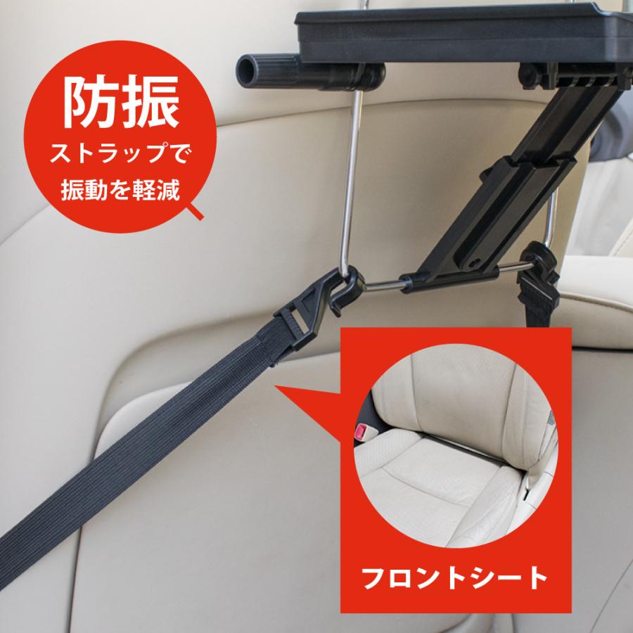 両サイド付き マルチテーブル 折りたたみテーブル 車中泊 休憩 便利