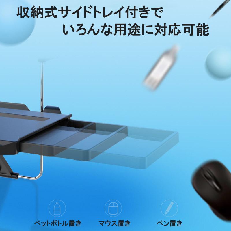 オリジナル 車内 車載用テーブル 車中泊 テレワーク マルチテーブル ハンドルテーブル ノートパソコン スマホホルダー サイドテーブル 車内食事 送料無料 Riosmauricio Com