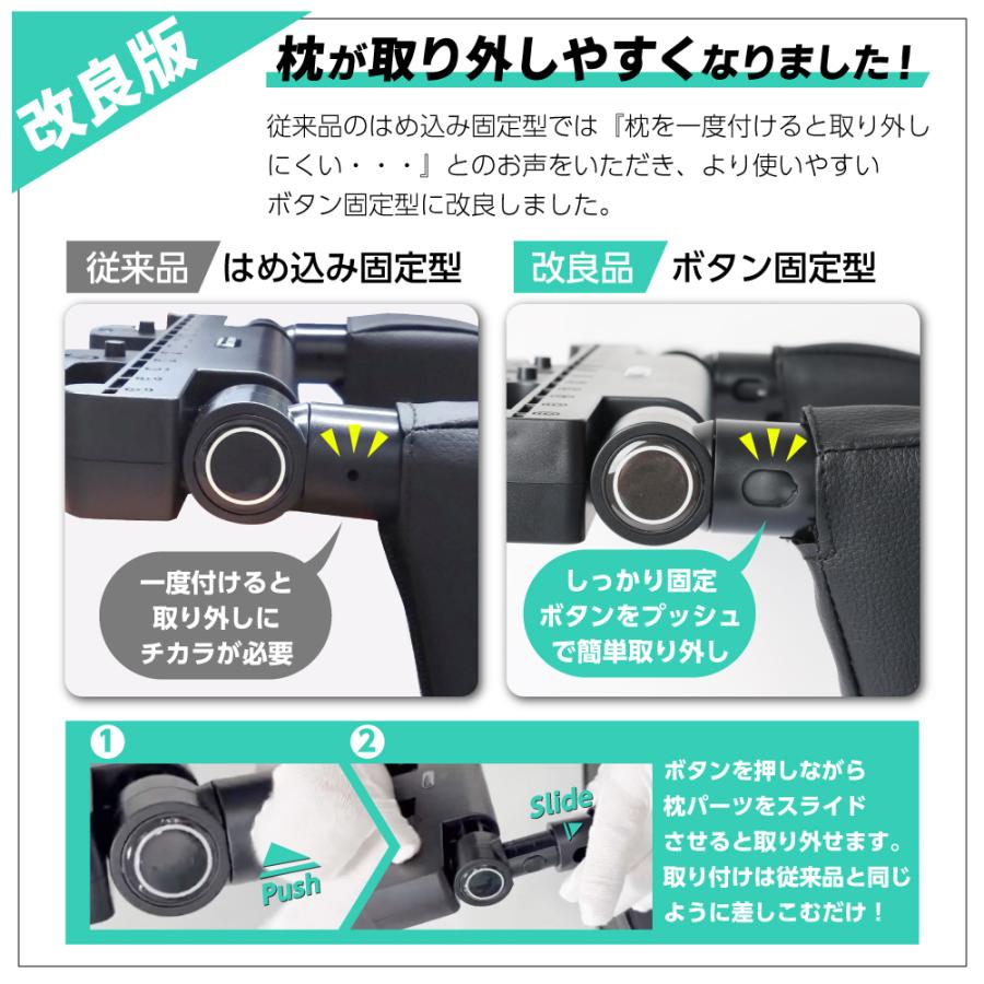 ヘッドレスト ネックピロー 後付け 首枕 子供  ネックパッド 車 仮眠 グッズ おしゃれ 首枕 後部座席用 首サポート 旅行 睡眠 おしゃれ クッション 車中泊｜bestanswe｜04