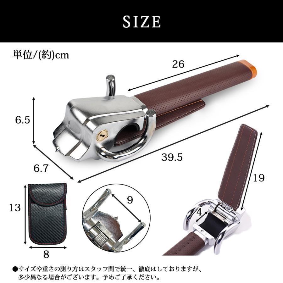 ほぼ全車種対応 ハンドルロック 最強 盗難防止 防犯ロック クラクション ステアリング  車 リレーアタック セキュリティ 防犯 盗難 簡単｜bestanswe｜10