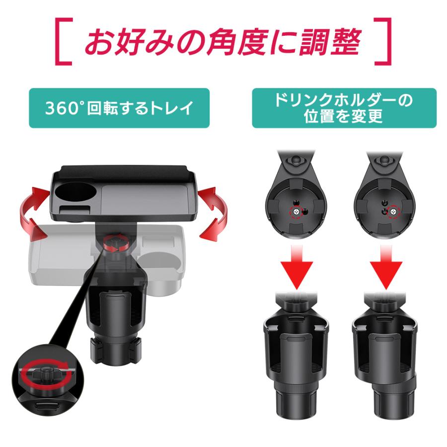 引取限定　キャンピングカー　車内テーブル　ドリンクホルダー付テーブル テーブル ドリンクホルダー カップホルダー」の人気商品一覧 | 安い