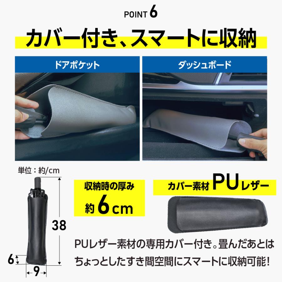 日よけ傘　専用ページ cs-3.jpg