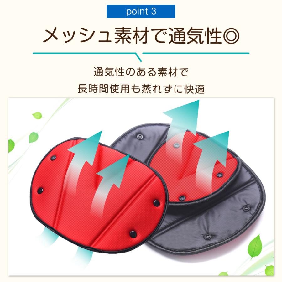 シートベルトカバー シートベルトパッド クッション パッド セーフティ