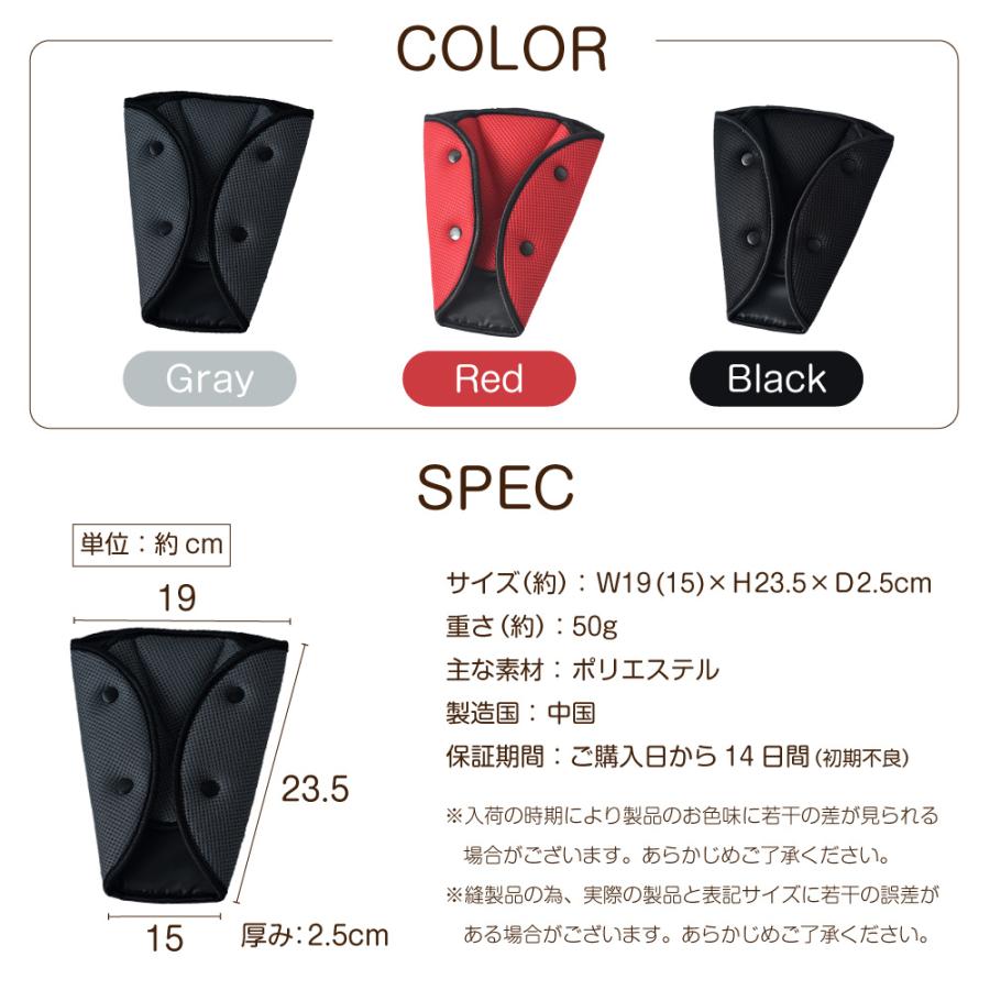 【ひかあい】パート6 & パート8 & Xマスク用ベルト ひかあい】パート6 & パート8 & Xマスク用ベルト ひかあい】パート6