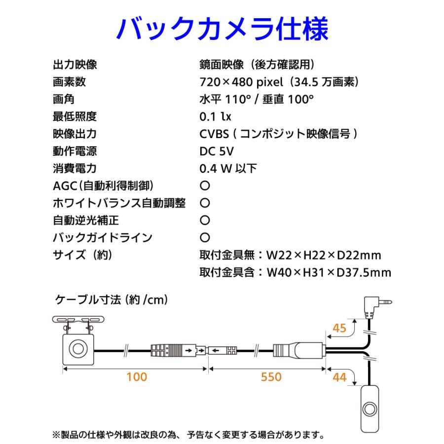カーナビ 7インチ バックカメラ付 ナビ ポータブル ナビゲーション Amazon.co.jp: ポータブル ナビ カーナビ 7インチ ワンセグ リアカメラ