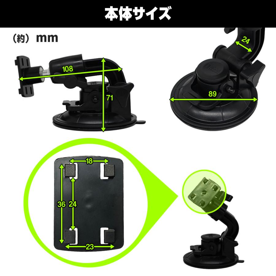 汎用 カーナビ用 吸盤スタンド 汎用モニタースタンド 吸盤 車載吸盤