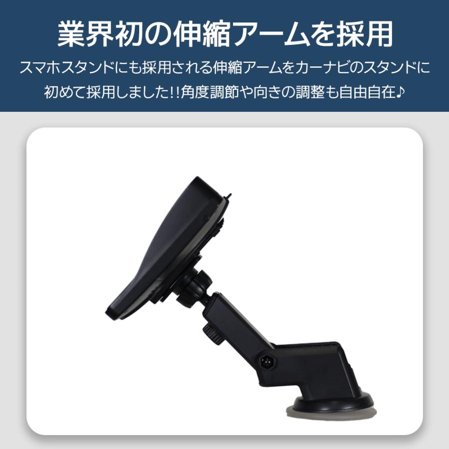 Bestanswer カーナビ 2025年 最新地図搭載 ナビ 7インチ Bestanswer カーナビ 2025年 最新地図搭載 ナビ 7インチ