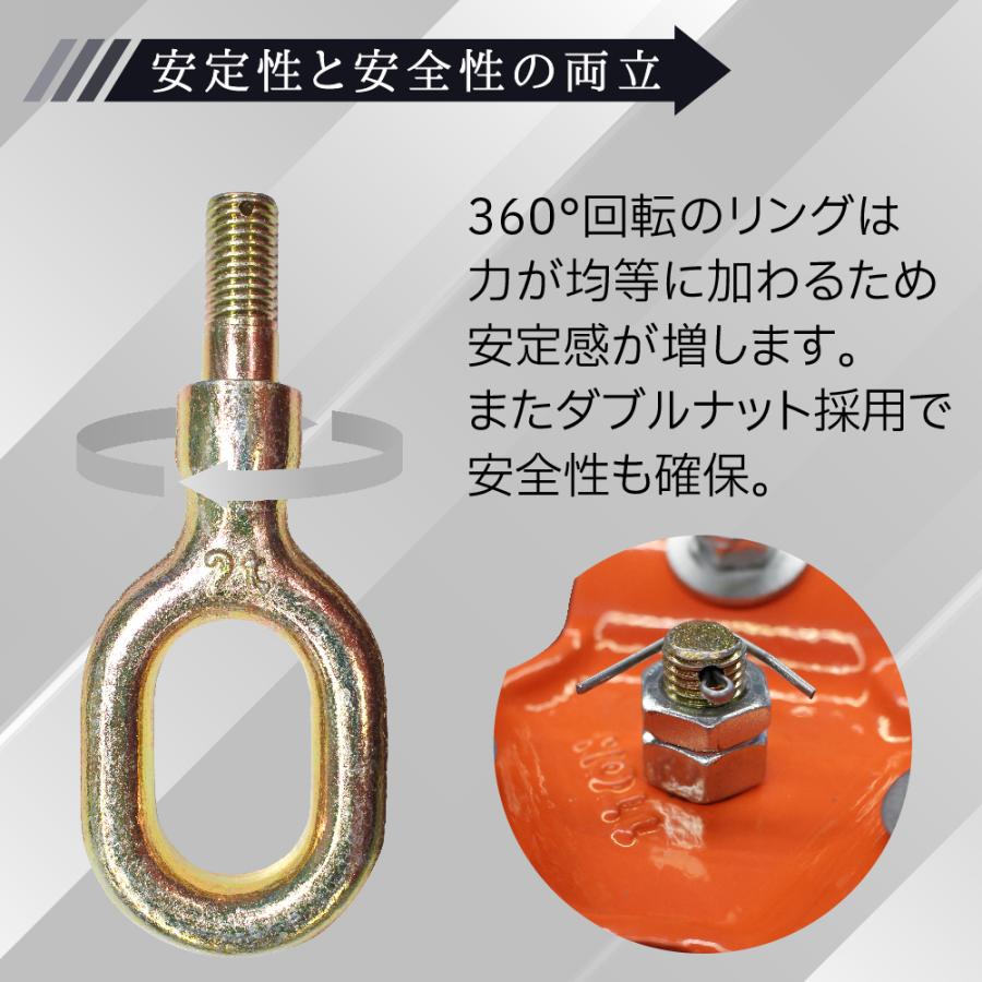 三脚ヘッド 1t 吊り上げ 吊り下げ 適用支柱 約48.6mm レバーホイスト