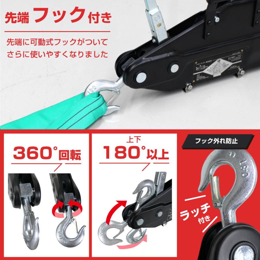 Bestanswer 【ワイヤーロープ 10m&ハンドル付き】 手動ウインチ Bestanswer 【ワイヤーロープ 10m&ハンドル付き】 手動ウインチ