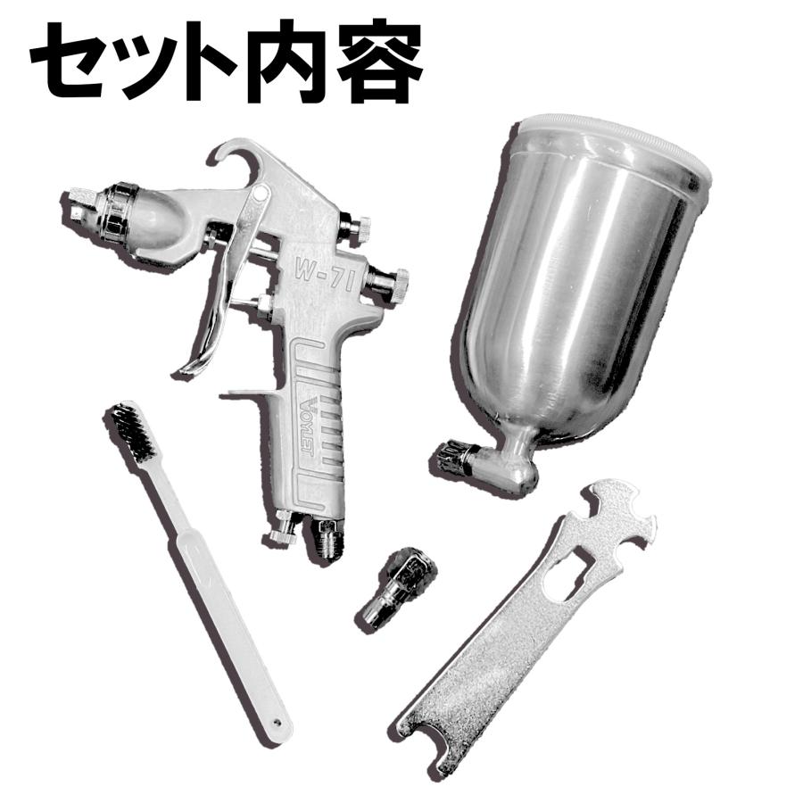 Bestanswer（ベストアンサー） スプレーガン 塗装 ノズル径 1.3mm 重力