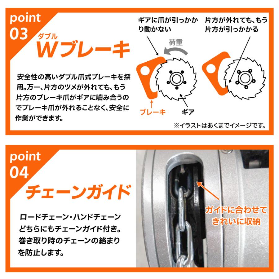 Bestanswer 手動式チェーンブロック 軽量小型 JXシリーズ JX 0.5 Bestanswer 手動式チェーンブロック 軽量小型 JXシリーズ JX 0.5