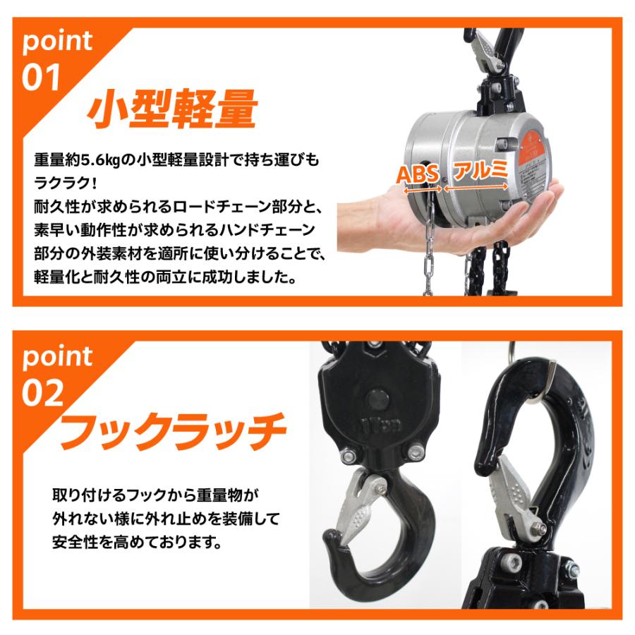 Bestanswer 手動式チェーンブロック 軽量小型 JXシリーズ JX 1t Bestanswer 手動式チェーンブロック 軽量小型 JXシリーズ JX 1t