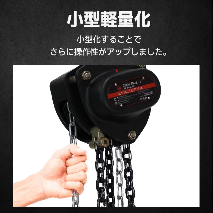Bestanswer 手動式チェーンブロック 0.5t 6m 吊り上げ 抜根 Bestanswer 手動式チェーンブロック 0.5t 6m 吊り上げ 抜根