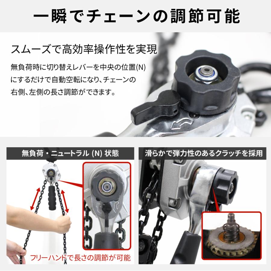 Bestanswer（ベストアンサー） 2台セット レバーホイスト 0.5t 1.5m 
