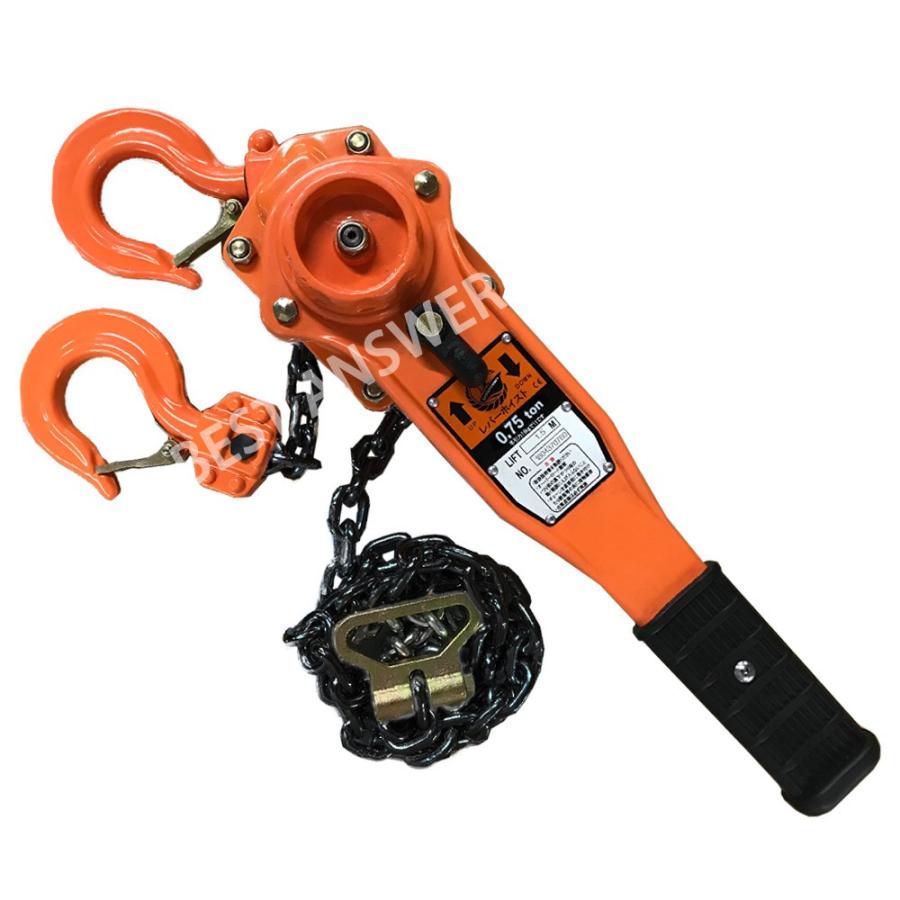 レバーホイスト 0.75t 1.5m 2台セット チェーンブロック チェーン 