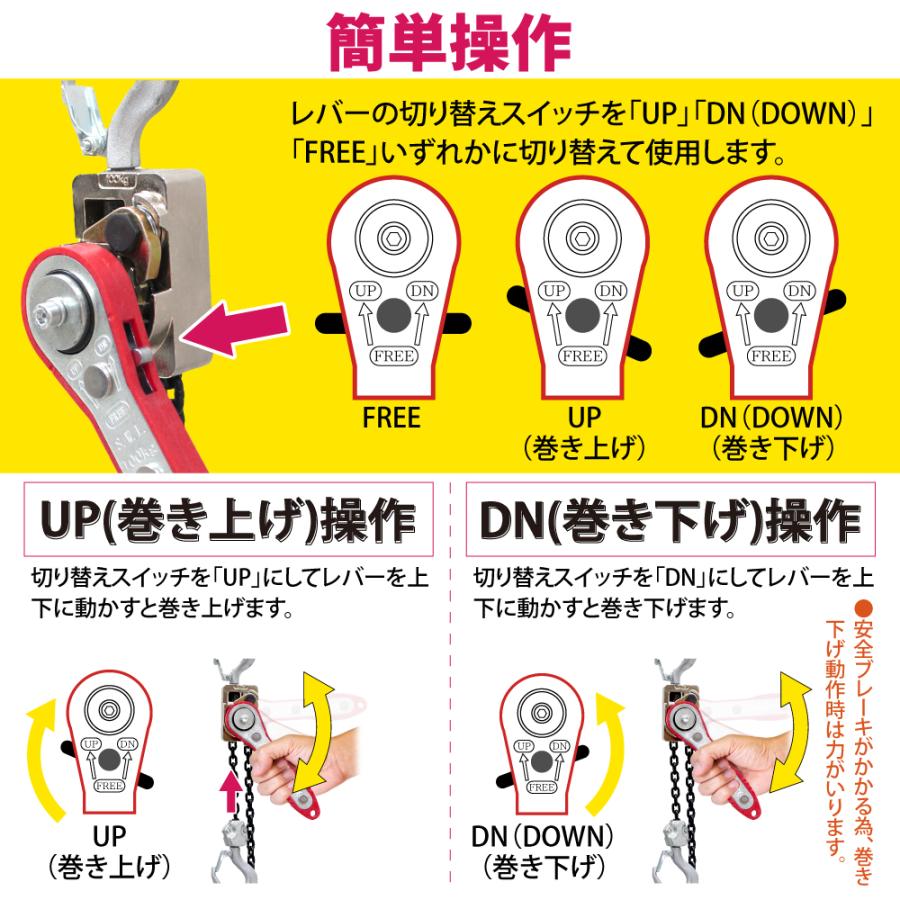 Bestanswer 4台セット レバーホイスト 0.1t 1m 100kg VW 軽量化 Bestanswer 4台セット レバーホイスト 0.1t 1m 100kg VW 軽量化