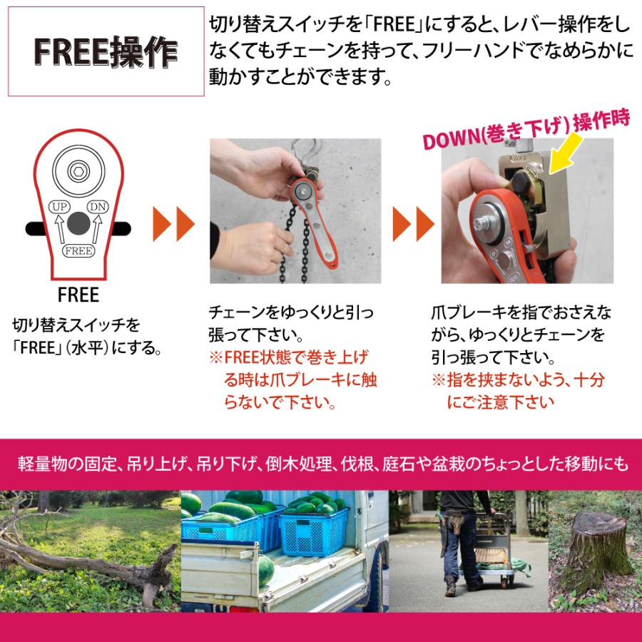 Bestanswer 4台セット レバーホイスト 0.1t 1m 100kg VW 軽量化 Bestanswer 4台セット レバーホイスト 0.1t 1m 100kg VW 軽量化
