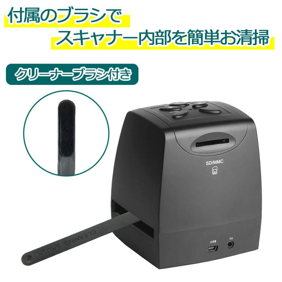 フィルムスキャナー スキャン 35mm フィルム ネガ 135 500万画素 ネガ