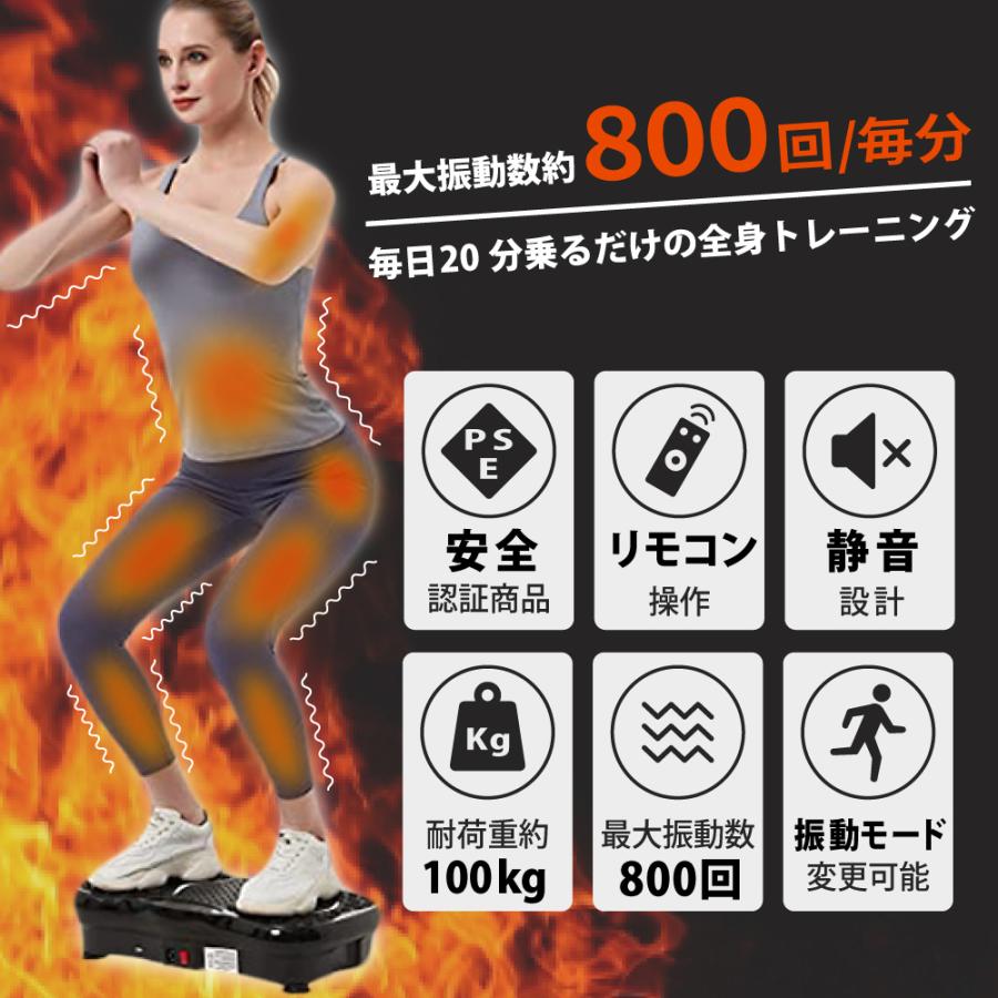 超歓迎された 振動マシン ブルブル 3d ウェーブパワーフィットネス ステッパー フィットネス ダイエット 人気 女性 ダイエット器具 ぶるぶる 効果 ミニ 送料無料 Riosmauricio Com