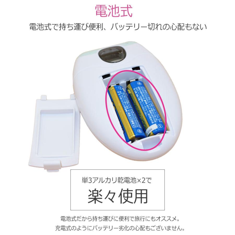 爪とぎ 電動 介護 高齢者 電動爪研ぎ器 乾電池式 電動ネイルケア 電動
