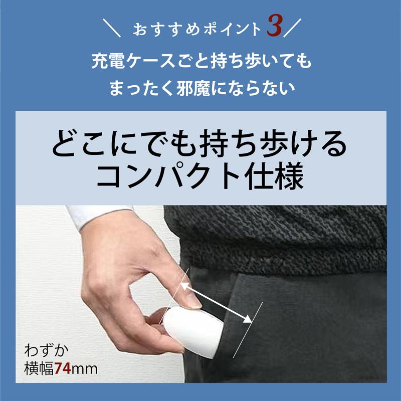 集音器 高齢者 使いやすい 耳穴式  充電式 コンパクト 小型 軽量 快適  目立たない オシャレ 人気  電池不要 集音機｜bestanswe｜09