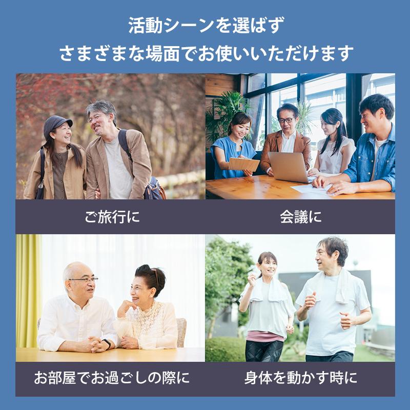 集音器 高齢者 使いやすい 耳穴式  充電式 コンパクト 小型 軽量 快適  目立たない オシャレ 人気  電池不要 集音機｜bestanswe｜10