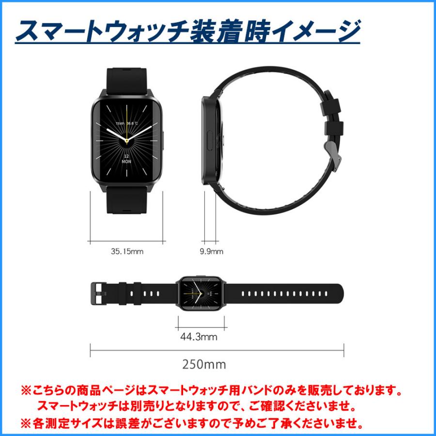 特価品コーナー スマートウォッチ Life 085用 交換用バンド メタリック ラバー ステンレス ピンク シルバー ブラッ 送料無料 ゆうパケット590円 Aynaelda Com