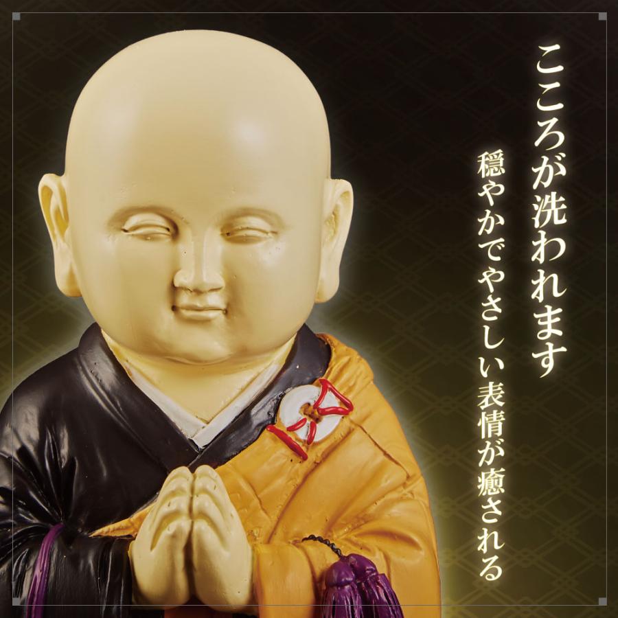 保証付き トーリハン 防湿庫 NT-83-M Ⅱ リサイクルショップウルカウ 高津