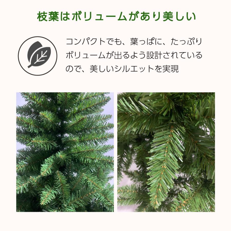 クリスマスツリー クリスマス ヌードツリー おしゃれ 150cm 北欧 オーナメント 飾り ornament Xmas ハロウィン